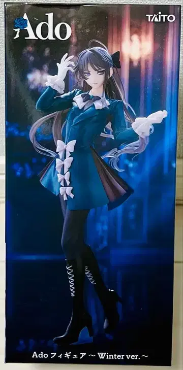 ROUND1 한정판 Ado 피규어 Winter ver. 라운드 원
