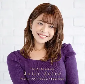 Juice=Juice 플라스틱 러브 FamiliaFuture Smile