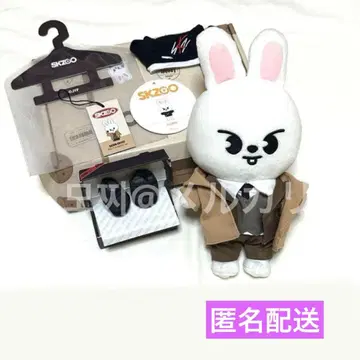 SKZ-X 봉제 인형 리노