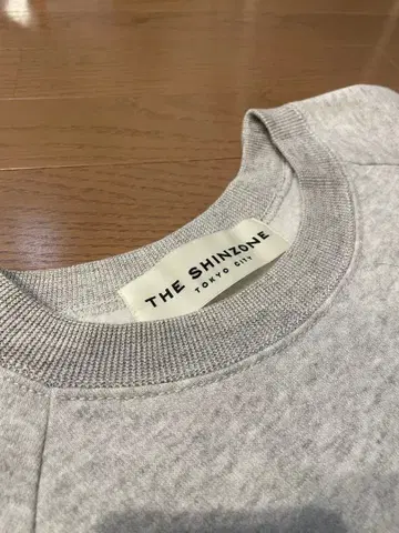 더 신즈 그레이 맨투맨 트레이닝복