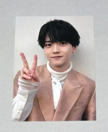 나카지마 소우타 EXILE B HAPPY 뷰티풀 네임 트레이딩 카드 B