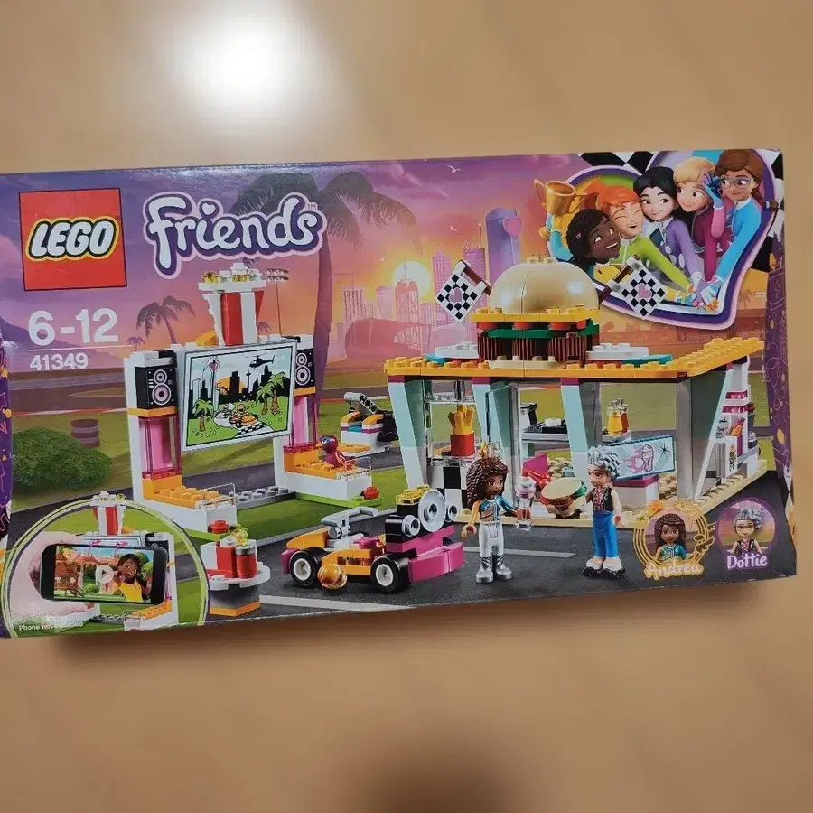 1번째 상품 이미지