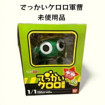 [ 미사용품 ] 반다이 개구리 중사 케로로 데캇카이 케로로 군소 완성품