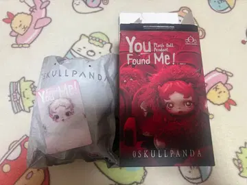 SKULLPANDA You Found Me! Ghostie