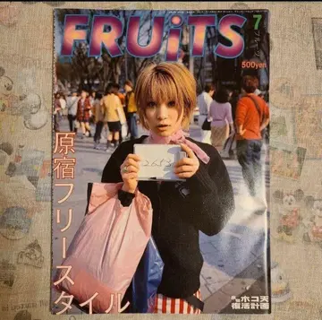 [ FRUiTS ] No.48 / 잡지 후르츠 / 2001년 7월