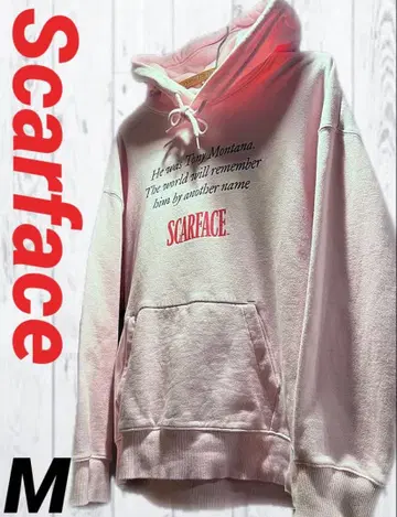 레어! 스카페이스 알 파치노 후드티 맨투맨 후디