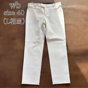 새상품급 wb 슬랙스 흰색 화이트 허리밴딩 L