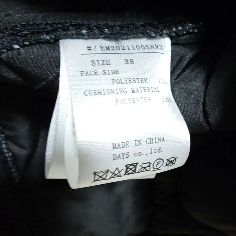 3번째 상품 이미지