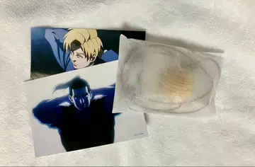 후베르토의 목걸이