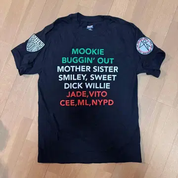 Do The Right Thing 25주년 기념 T셔츠 Spike Lee