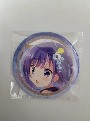 주문토끼 온라인 복권 제비뽑기당 후유 캔뱃지