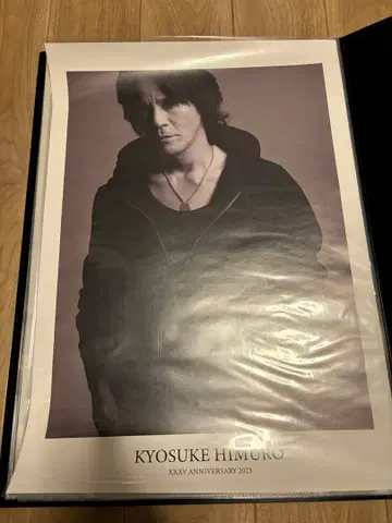 히무로 쿄스케 WEEKLY 달력 당선 포스터 사이즈 B2