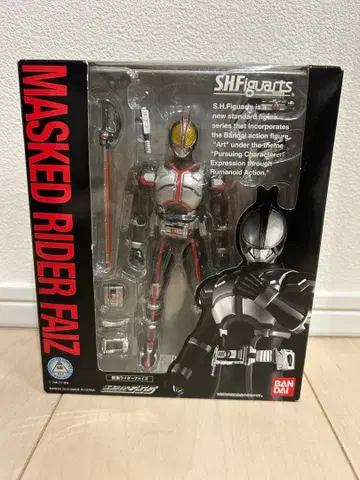 SHF 가면라이더 555 (파이즈) 피규어