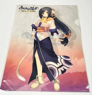 우타와레루모노 클리어 파일