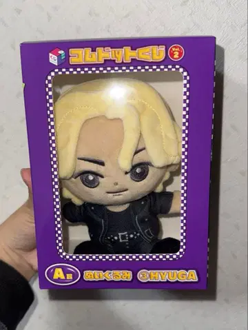 코무돗토 제일복권 히우가 봉제 인형