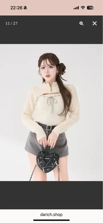 Darich 미사용 새상품 스티치 리본 오픈 니트탑