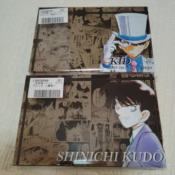 명탐정 코난 캐릭터 블록 남도일(쿠도 신이치) 괴도 키드