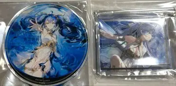 명조 유노 세트