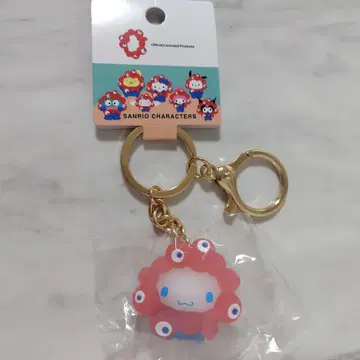 시나몬 산리오 미야쿠미야쿠 클리어 컬러 마스코트 키링