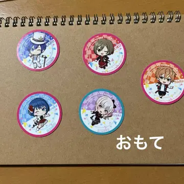 프로세카 스시로 피크