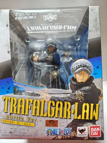 원피스 트라팔가 로 피규아트 배틀 ver