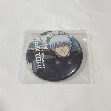 은혼 서바이벌 게임 캔뱃지 사카타 긴토키