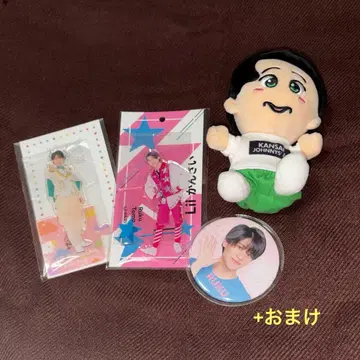 Lil 간사이 Jr. 토마 류코 세트