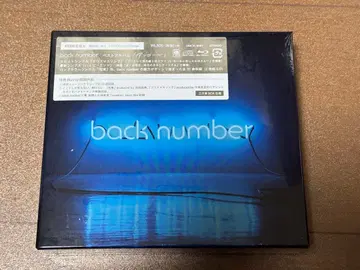 back number [앵콜]