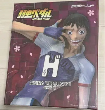 나약한 벌레 페달 미도스지 쇼 피규어 유니온 크리에이티브