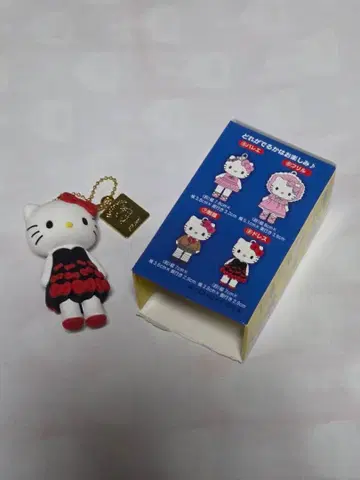 헬로키티 마스코트 참