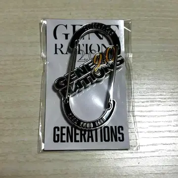GENERATIONS 2.0 카라비너
