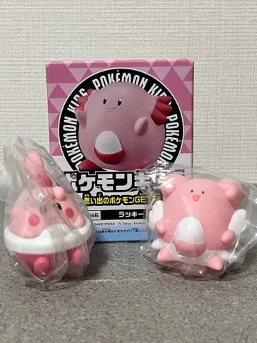 포켓몬 키즈 손가락 인형 펌프킨, 럭키, 해피너스 새상품 세트 포켓몬