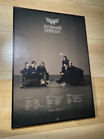 [미사용 새상품] UVERworld 양면 B2 포스터