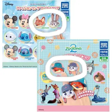 디즈니 캐릭터 패션 반지 로얄 클리어 주토피아2