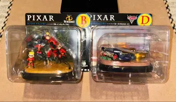 픽사 해피 복권 B상 미스터 인크레더블 D상 카/크로스로드