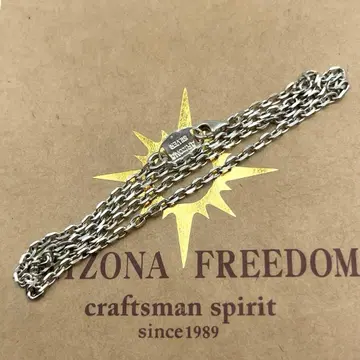 새상품급 애리조나 프리덤 초슬림 체인 40cm