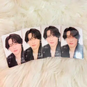 [미사용 새상품] 미야타테 료타 흘끗 보기 카드 4장 세트