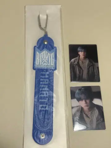 온라인 복권 MANATO 타월 홀더 BE:FIRST