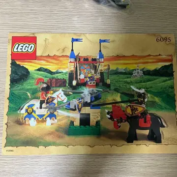 레고 LEGO 6095 레고 나이트의 결투