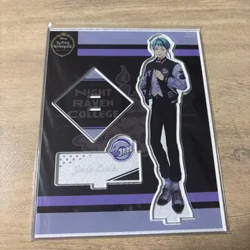 트위스테 유니온 벌스데이 아크릴 스탠드 제이드