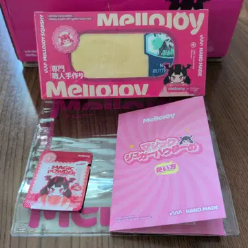 Mellojoy 버터 New 신 트론 스퀴즈 멜로조이