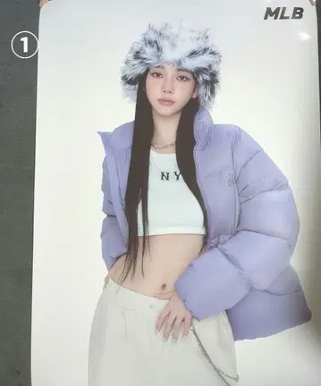 aespa 카리나의 포스터