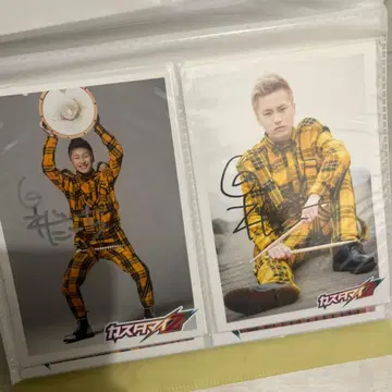 이즈미 다이치 사인 포함 브로마이드