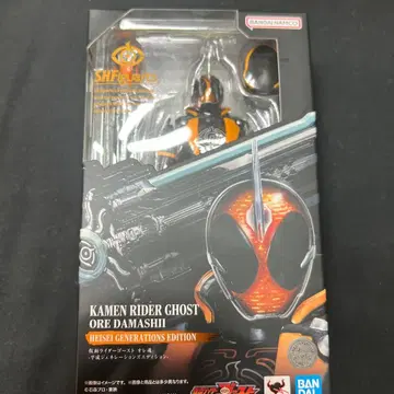 SHF 가면라이더 고스트 오레 영혼 헤이세이 제너레이션