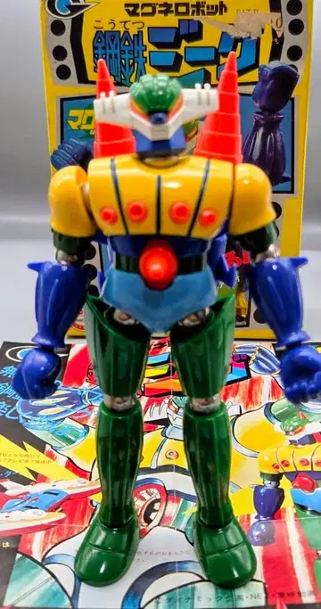 마그네로봇 강철 지그