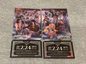 니지산지 OVERTURE 티켓풍 카드 DaytimeNighttime