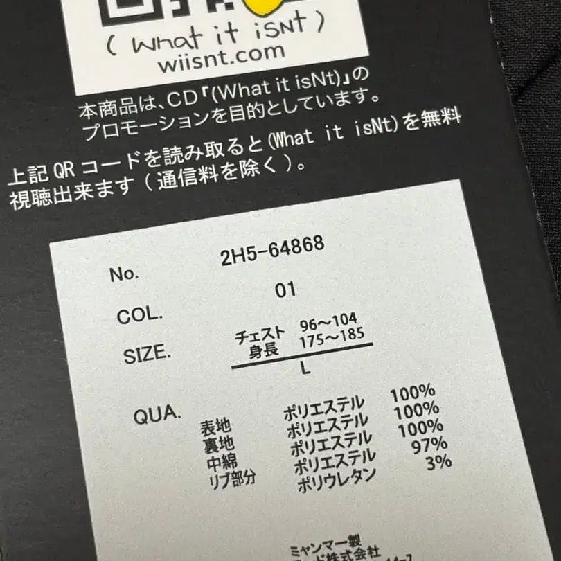 3번째 상품 이미지