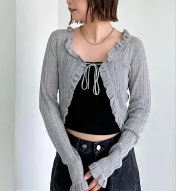 archives 가디건 그레이