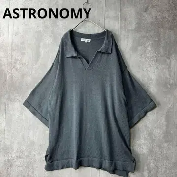 ASTRONOMY 아스트로노미 그레이 반팔 썸머 니트 피케 셔츠 여름