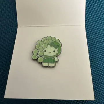 해초 키티 핀 배지 바다포도 구슬산호